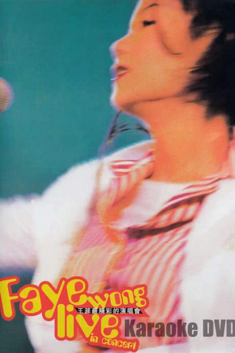 Faye Wong – Live In Concert